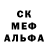 МЕТАДОН мёд Simbrave Mann