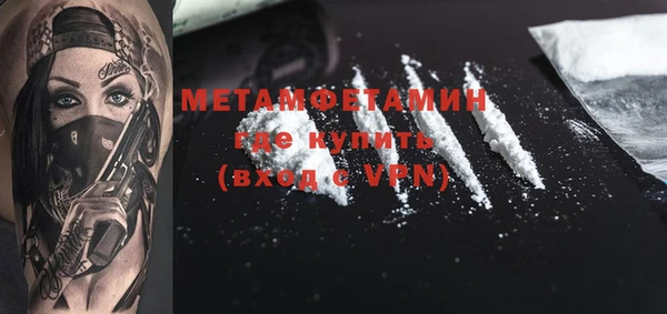Альфа ПВП Нижневартовск