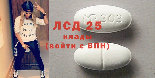Альфа ПВП Нижневартовск