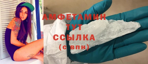 гашишное масло Мурманск