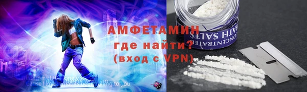 Альфа ПВП Нижневартовск