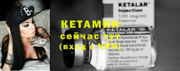гашишное масло Мурманск