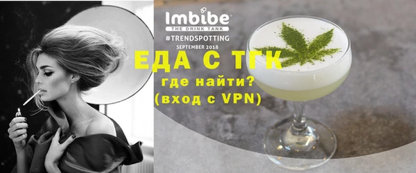 Альфа ПВП Нижневартовск