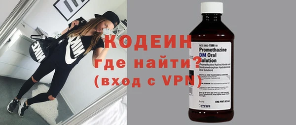 Альфа ПВП Нижневартовск