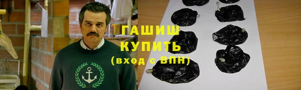 винт Верхний Тагил