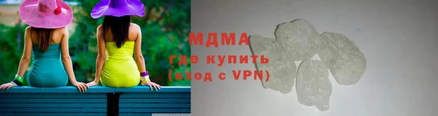 Альфа ПВП Нижневартовск
