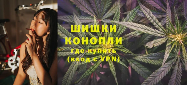 Альфа ПВП Нижневартовск