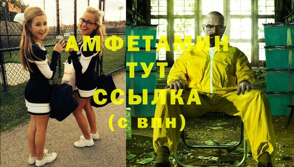 Альфа ПВП Нижневартовск