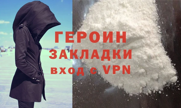 Альфа ПВП Нижневартовск