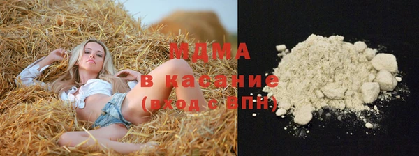 Альфа ПВП Нижневартовск