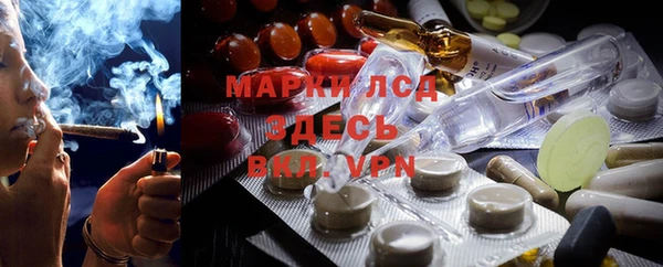 Альфа ПВП Нижневартовск