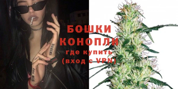 экстази Кострома