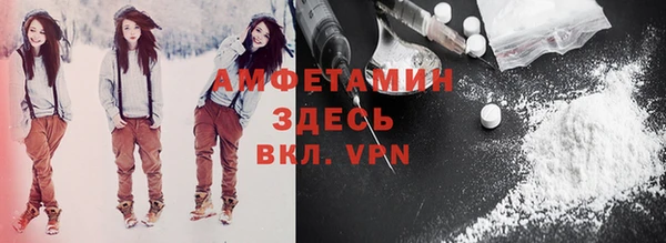 гашишное масло Мурманск