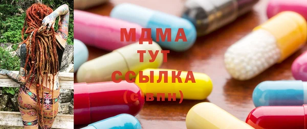 Альфа ПВП Нижневартовск