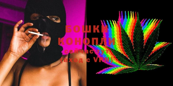 Альфа ПВП Нижневартовск