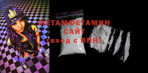 гашишное масло Мурманск
