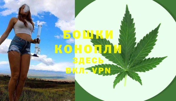 экстази Кострома