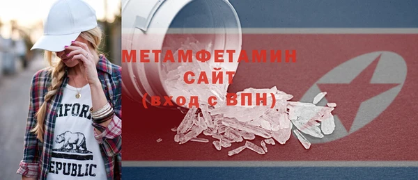 Альфа ПВП Нижневартовск