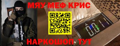 a pvp Бугуруслан