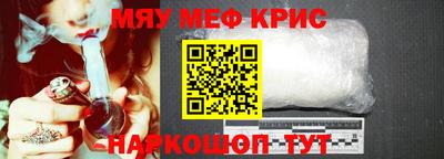 кокаин колумбия Изобильный
