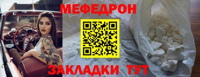 марки lsd Азнакаево