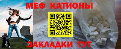 прущая мука Будённовск