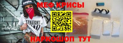 a pvp Бугуруслан