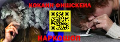 мяу мяу мука Ирбит