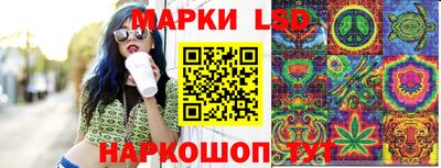 амфетамин Бузулук