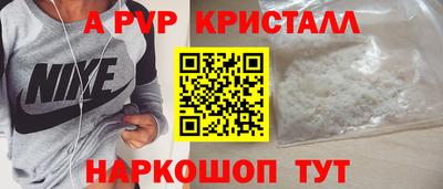 кокаин колумбия Изобильный