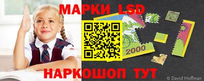 мяу мяу мука Ирбит