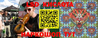 меф Ипатово