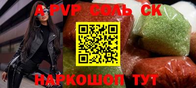 амфетамин Бузулук