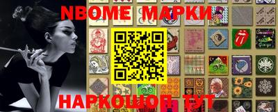 кокаин колумбия Изобильный