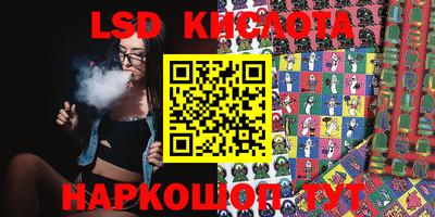 амфетамин Бузулук