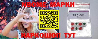 мяу мяу мука Ирбит