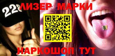 амфетамин Бузулук