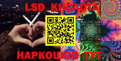 прущая мука Будённовск