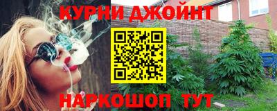 меф Ипатово