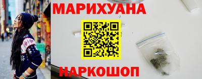 кокаин колумбия Изобильный