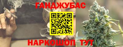 меф Ипатово