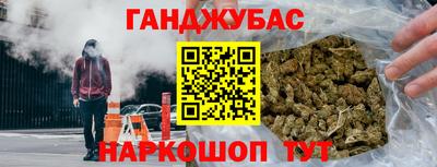 амфетамин Бузулук