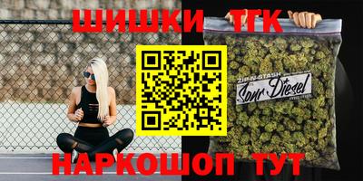 кокаин колумбия Изобильный
