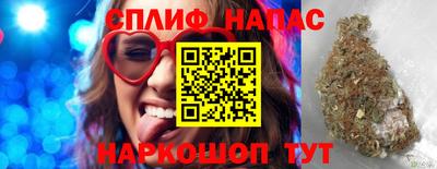 a pvp Бугуруслан