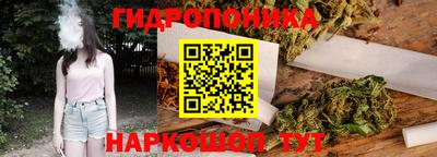 a pvp Бугуруслан