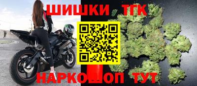 прущая мука Будённовск