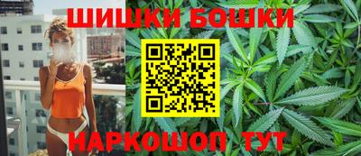 меф Ипатово