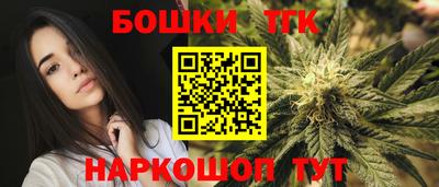 меф Ипатово