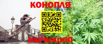 амфетамин Бузулук