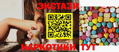 мяу мяу мука Ирбит
